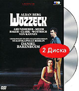 Alban Berg: Wozzeck Формат: DVD (NTSC) (Keep case) Дистрибьютор: Торговая Фирма "Никитин" Региональный код: 0 (All) Количество слоев: DVD-9 (2 слоя) Субтитры: Английский / Французский / Немецкий инфо 12827j.