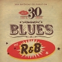Ace 30th Birthday Celebration: Blues And R&B неподалеку от города Кларксдейл инфо 3915h.