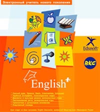 English+ Уровень Intermediate 4 CD-Rom, 1 книга Серия: English + инфо 13132h.