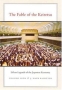 The Fable of the Keiretsu: Urban Legends of the Japanese Economy 2006 г Суперобложка, 192 стр ISBN 0226532704 инфо 1578i.